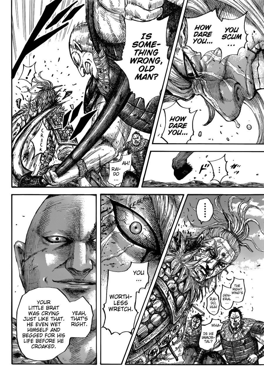 Kingdom Chapter 683 - Page 8 in English