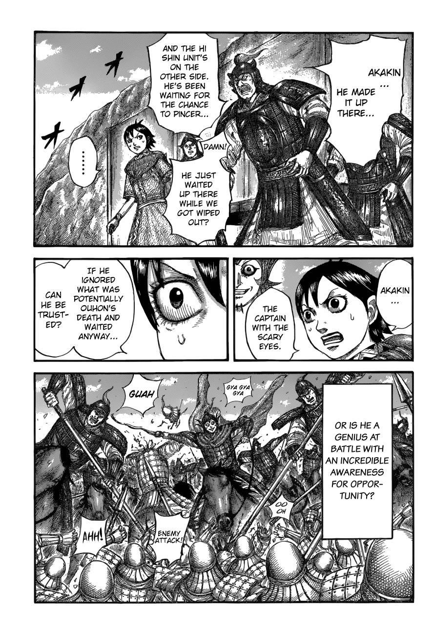 Kingdom Chapter 684 - Page 11 in English