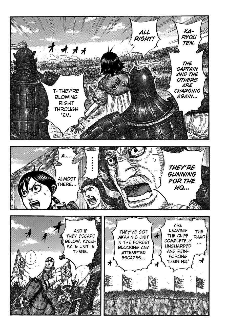 Kingdom Chapter 684 - Page 17 in English