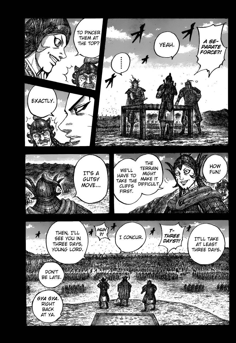Kingdom Chapter 684 - Page 3 in English