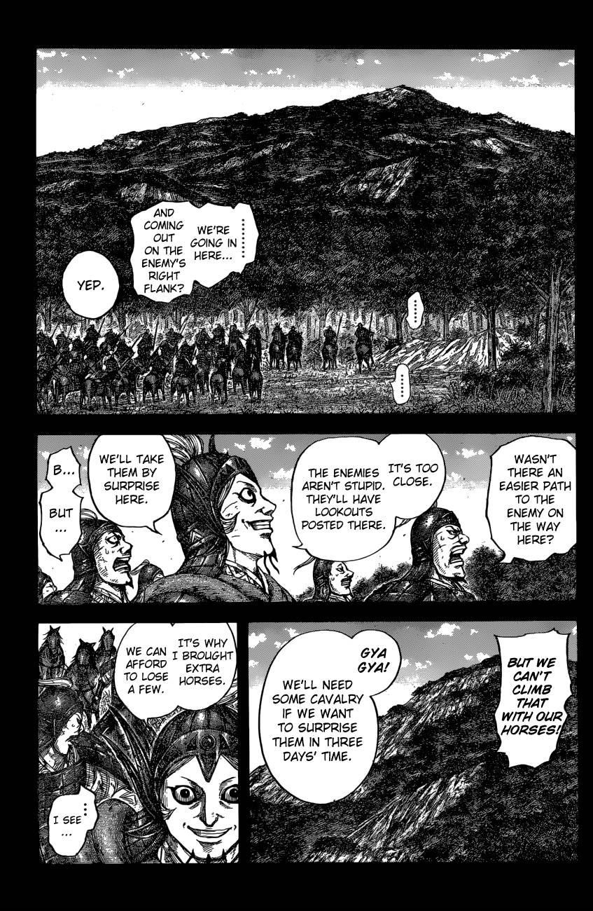 Kingdom Chapter 684 - Page 5 in English