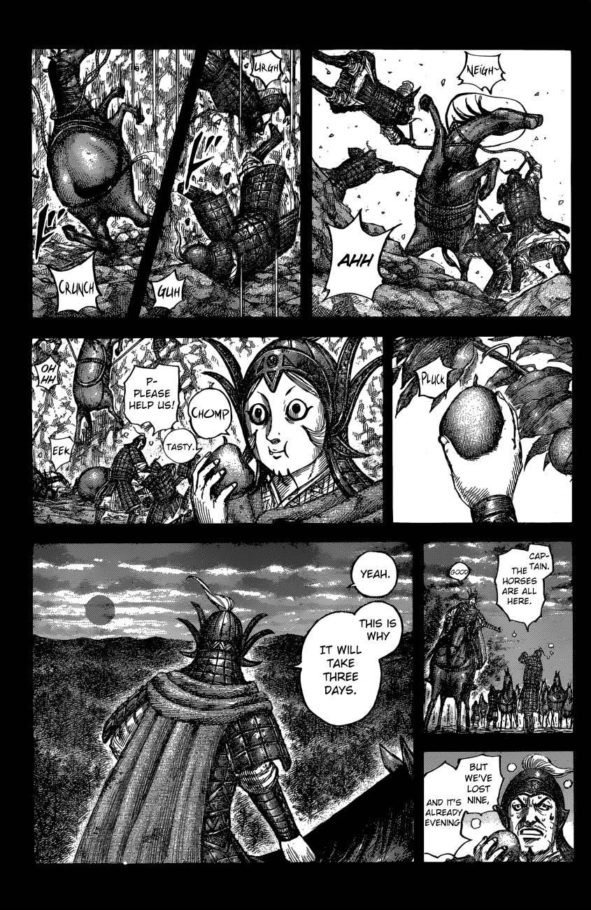 Kingdom Chapter 684 - Page 7 in English