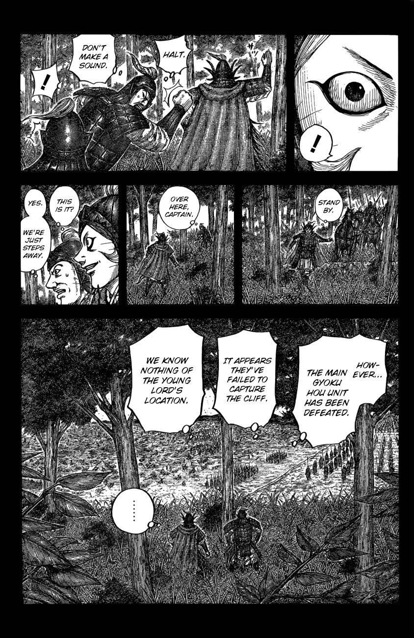 Kingdom Chapter 684 - Page 9 in English