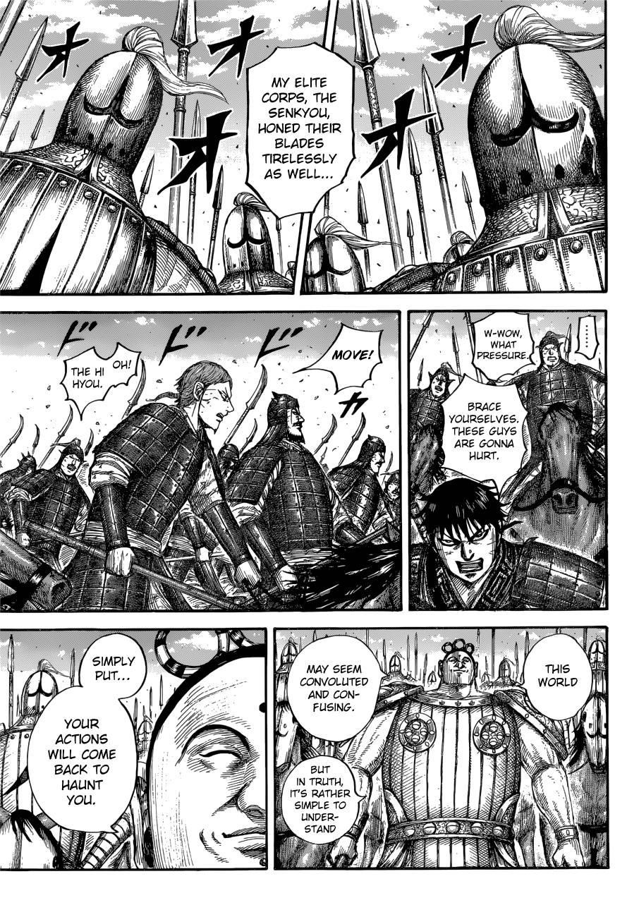 Kingdom Chapter 685 - Page 13 in English