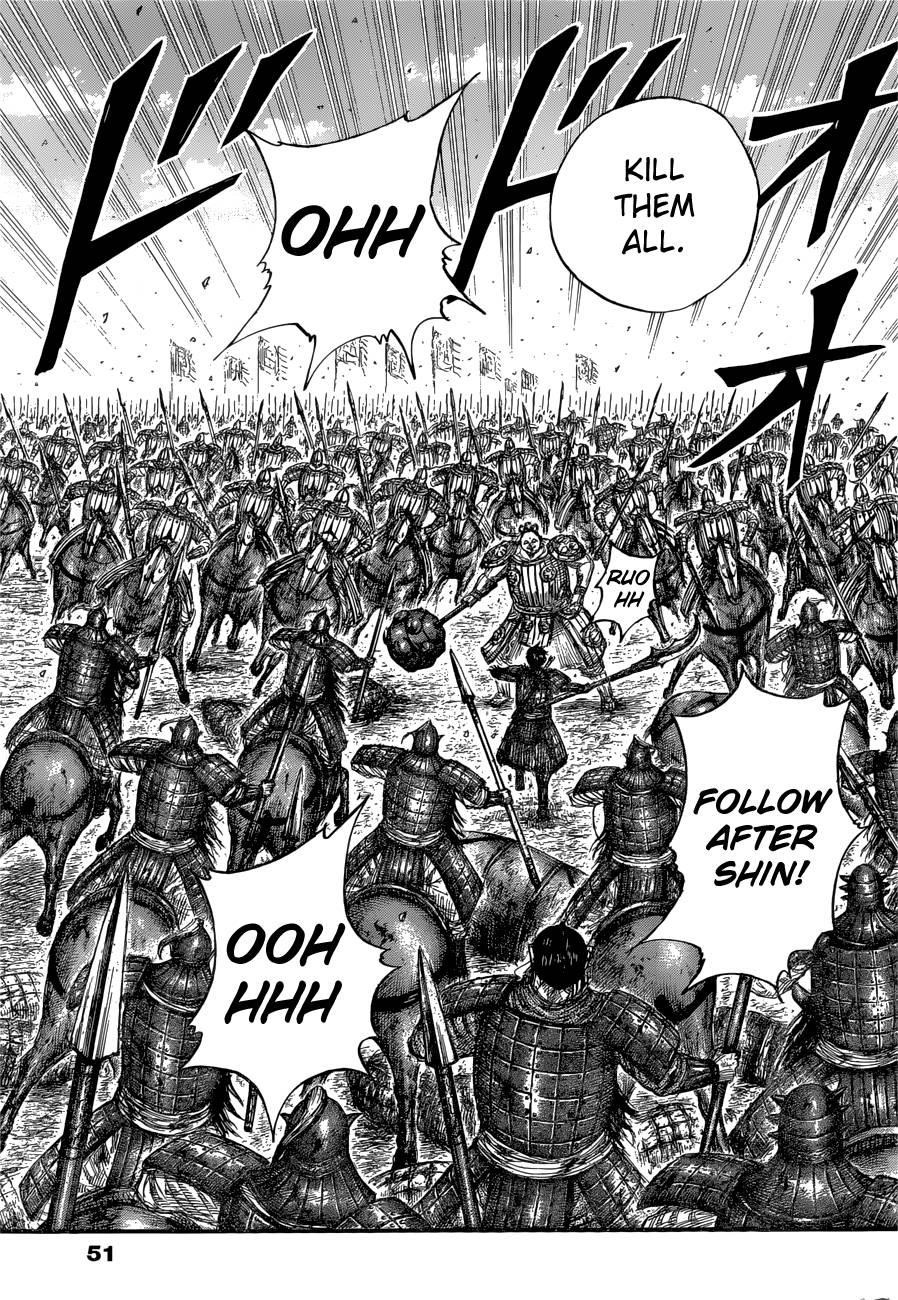 Kingdom Chapter 685 - Page 15 in English