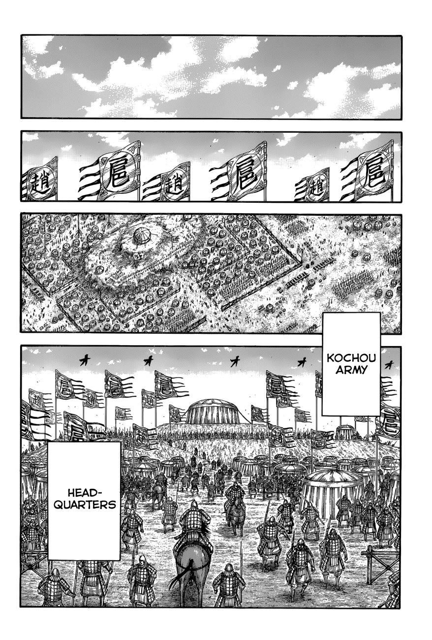 Kingdom Chapter 685 - Page 16 in English