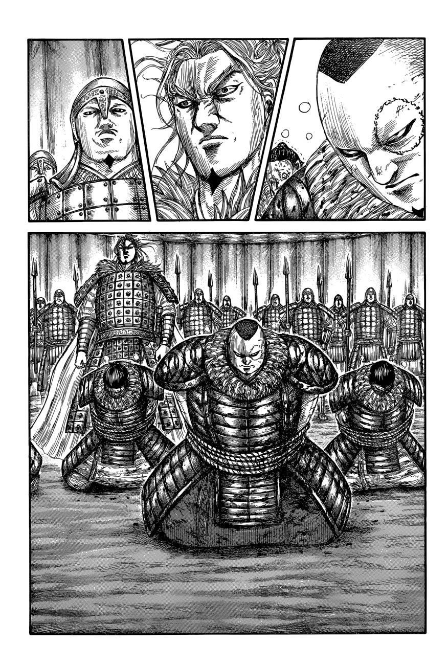 Kingdom Chapter 685 - Page 17 in English