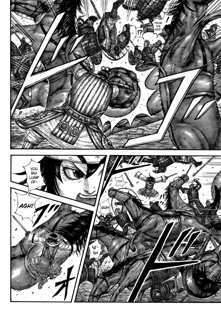 Kingdom Chapter 685 - Page 5 in English