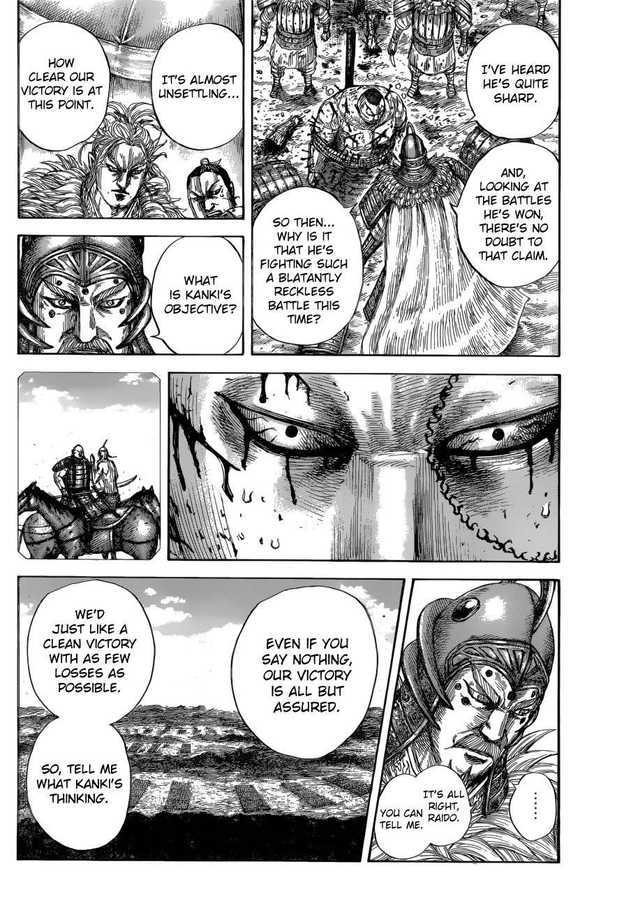 Kingdom Chapter 686 - Page 14 in English