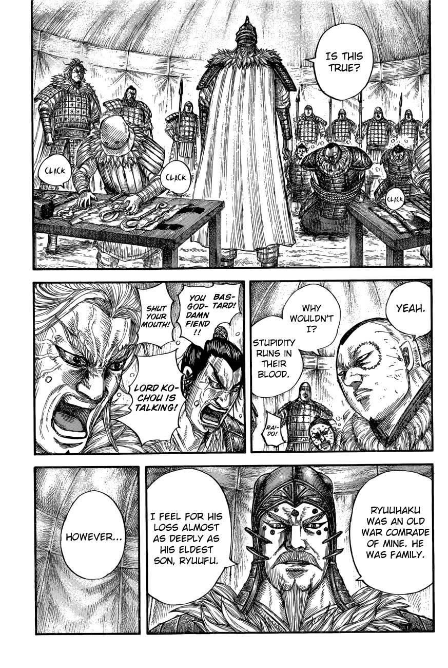 Kingdom Chapter 686 - Page 5 in English