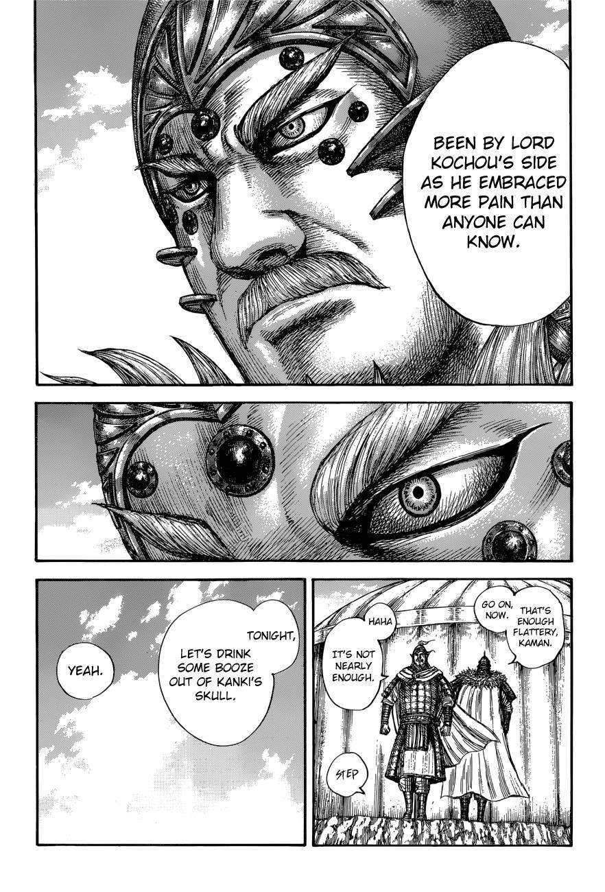 Kingdom Chapter 687 - Page 13 in English