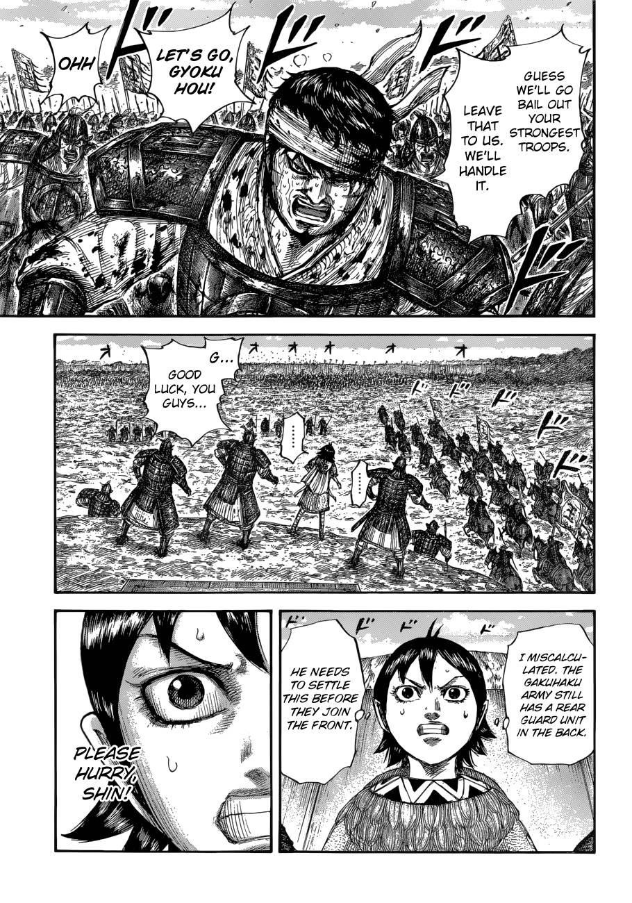 Kingdom Chapter 687 - Page 17 in English