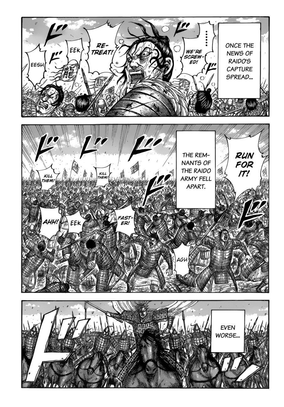 Kingdom Chapter 687 - Page 4 in English