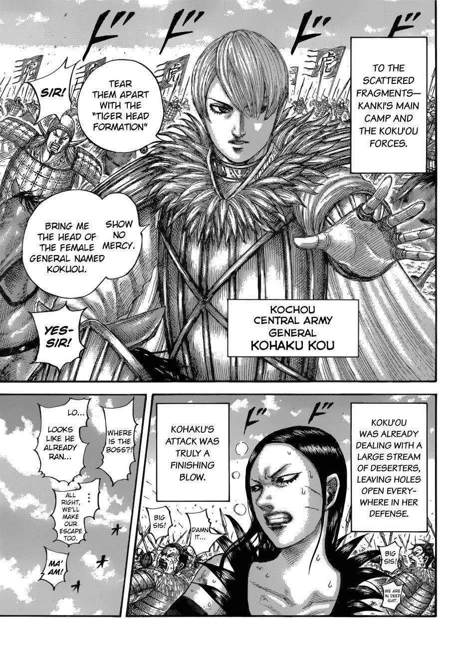 Kingdom Chapter 687 - Page 6 in English