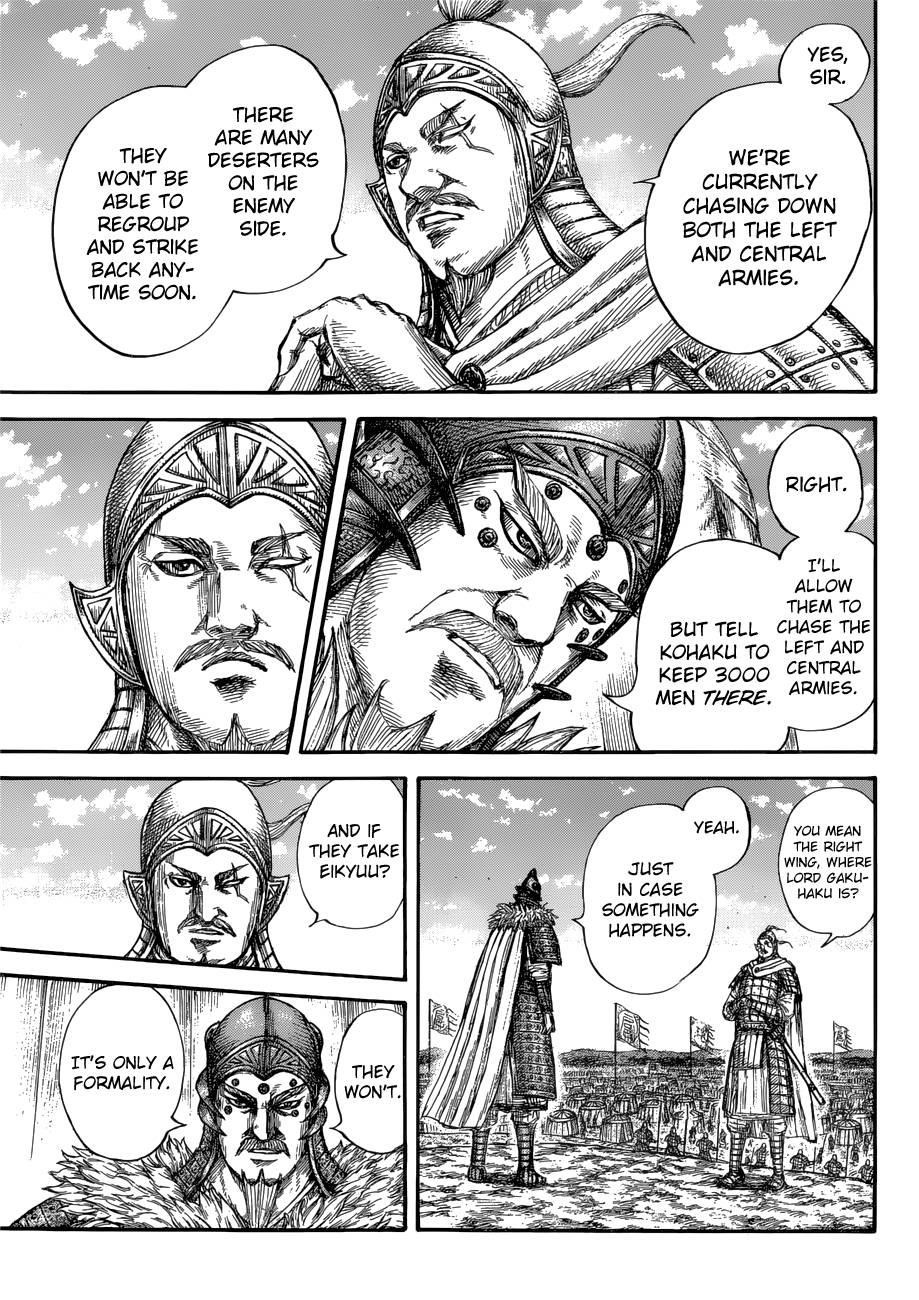 Kingdom Chapter 687 - Page 9 in English