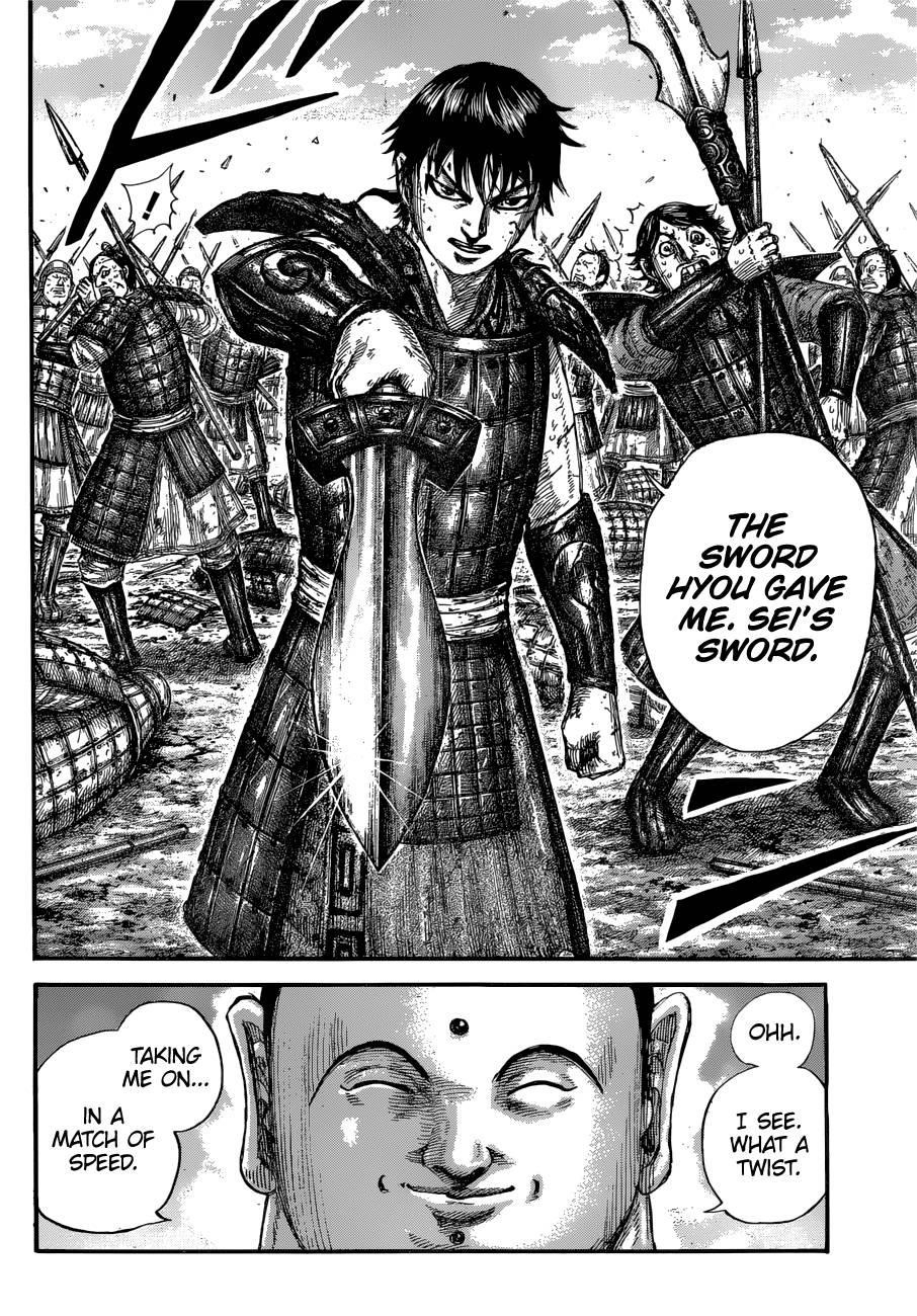 Kingdom Chapter 688 - Page 10 in English