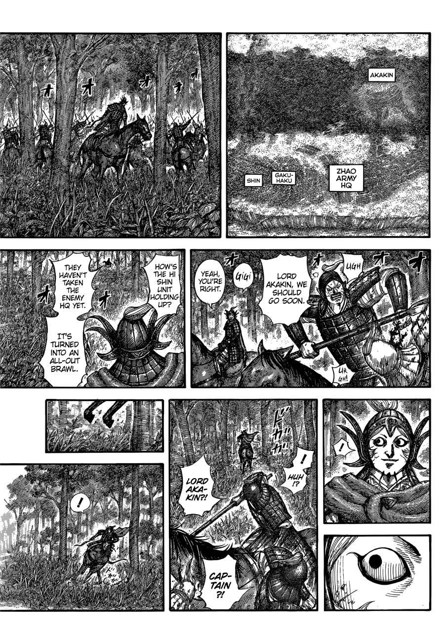 Kingdom Chapter 688 - Page 11 in English