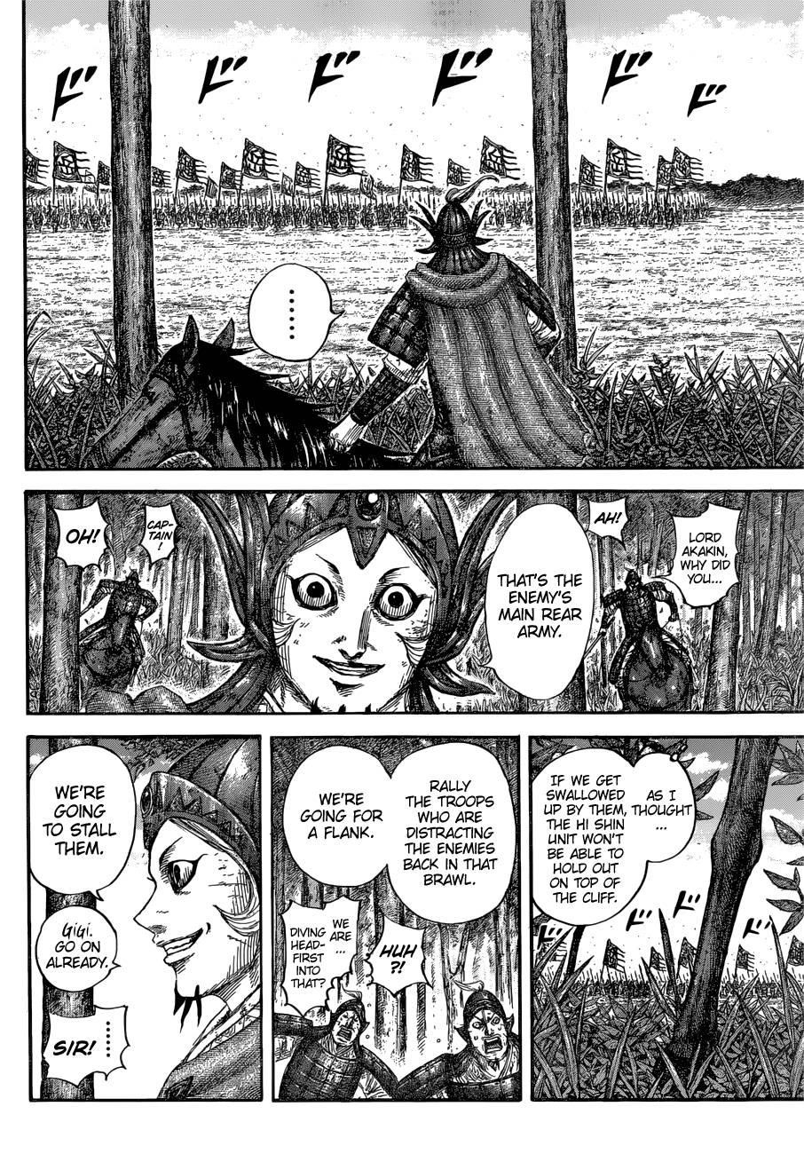 Kingdom Chapter 688 - Page 12 in English