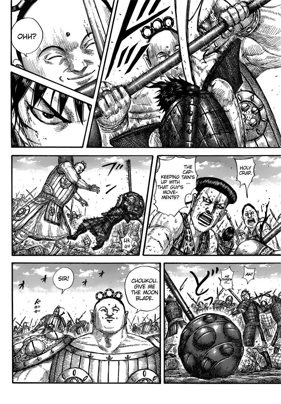 Kingdom Chapter 688 - Page 14 in English