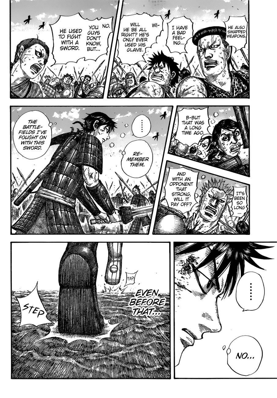 Kingdom Chapter 688 - Page 16 in English