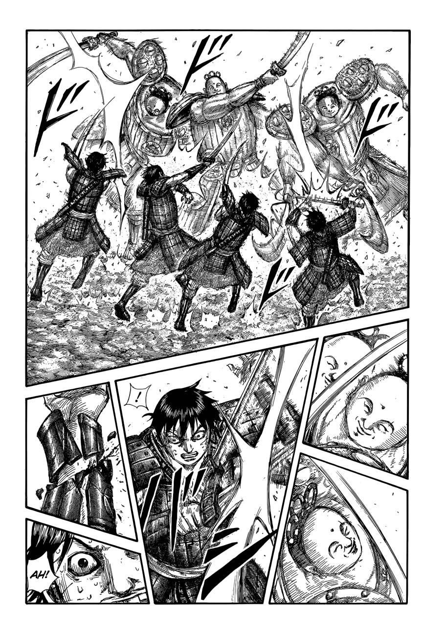 Kingdom Chapter 688 - Page 17 in English