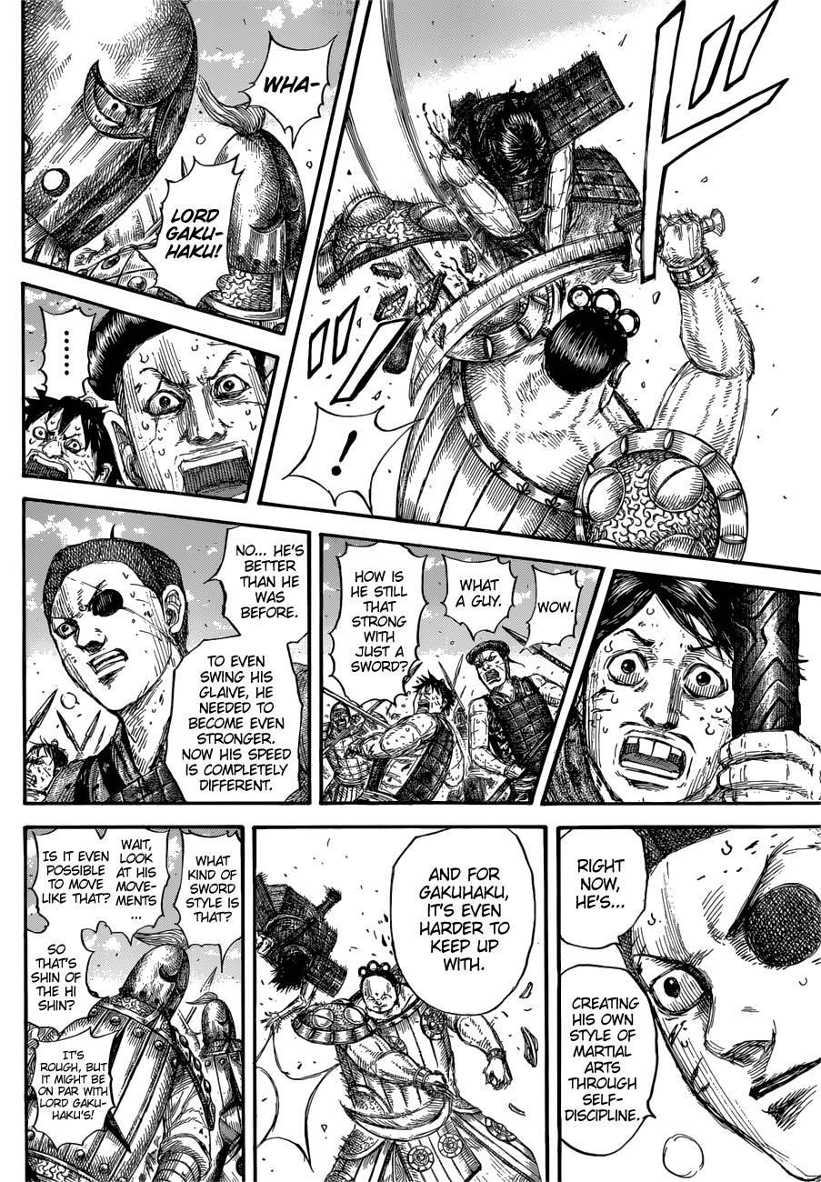 Kingdom Chapter 688 - Page 20 in English