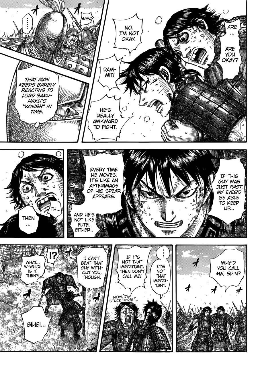 Kingdom Chapter 688 - Page 7 in English