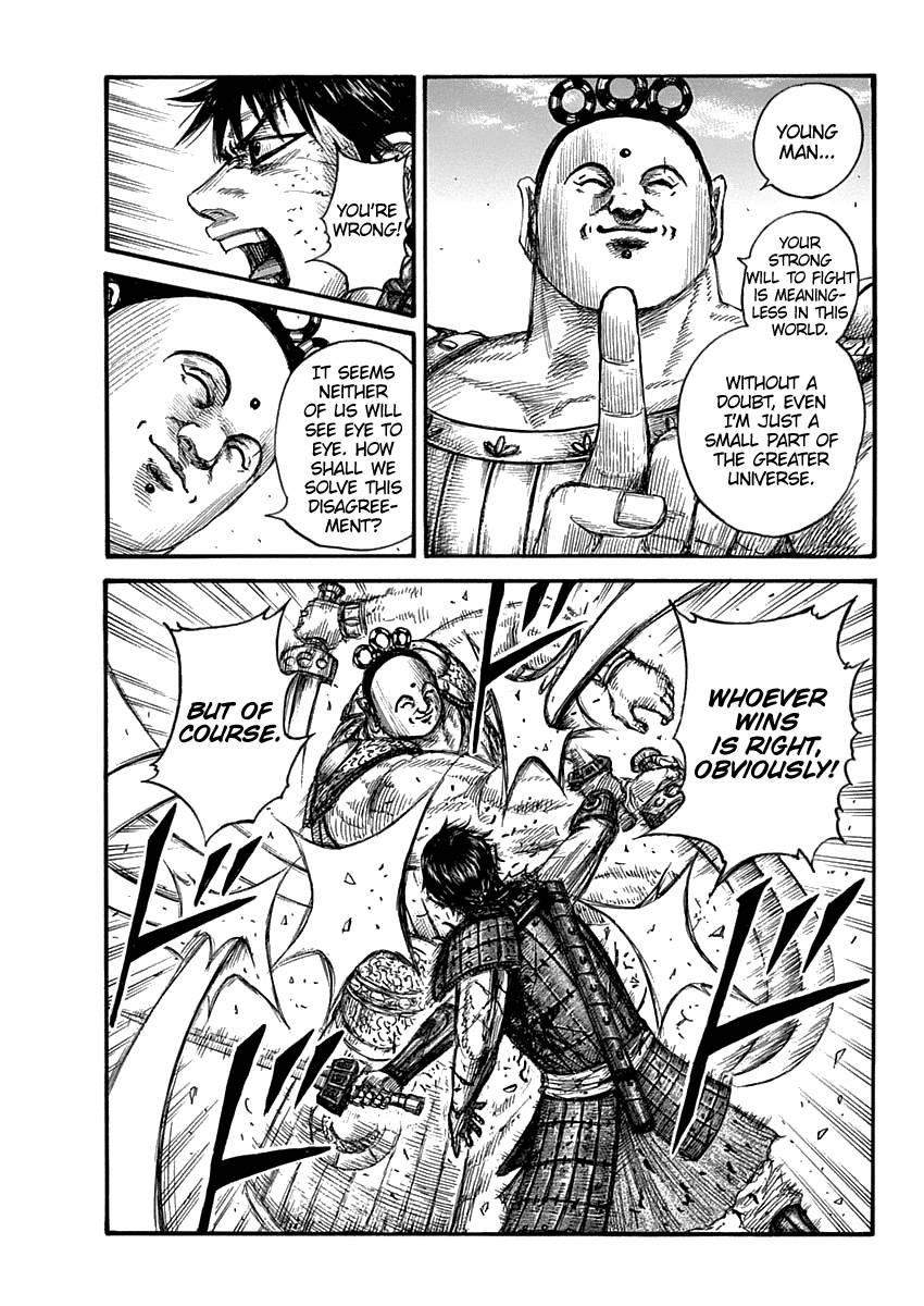 Kingdom Chapter 689 - Page 14 in English