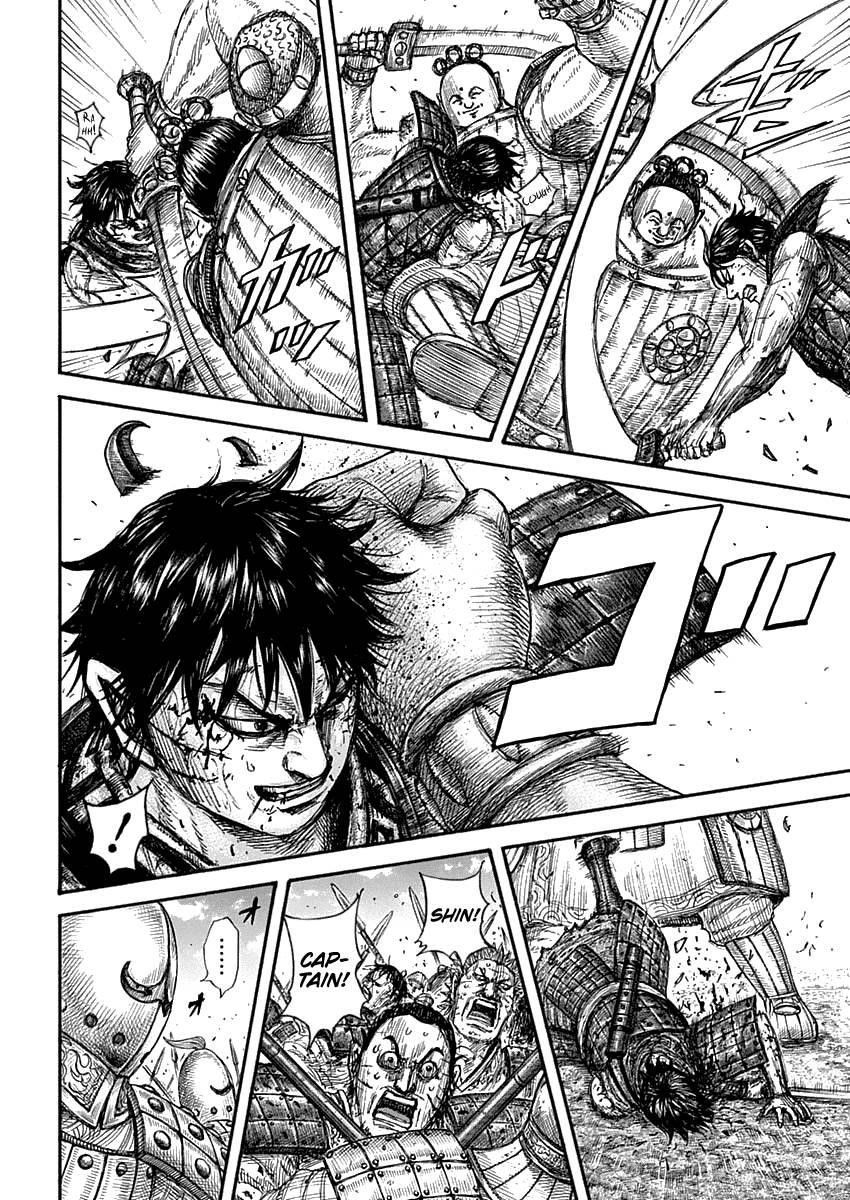 Kingdom Chapter 689 - Page 15 in English