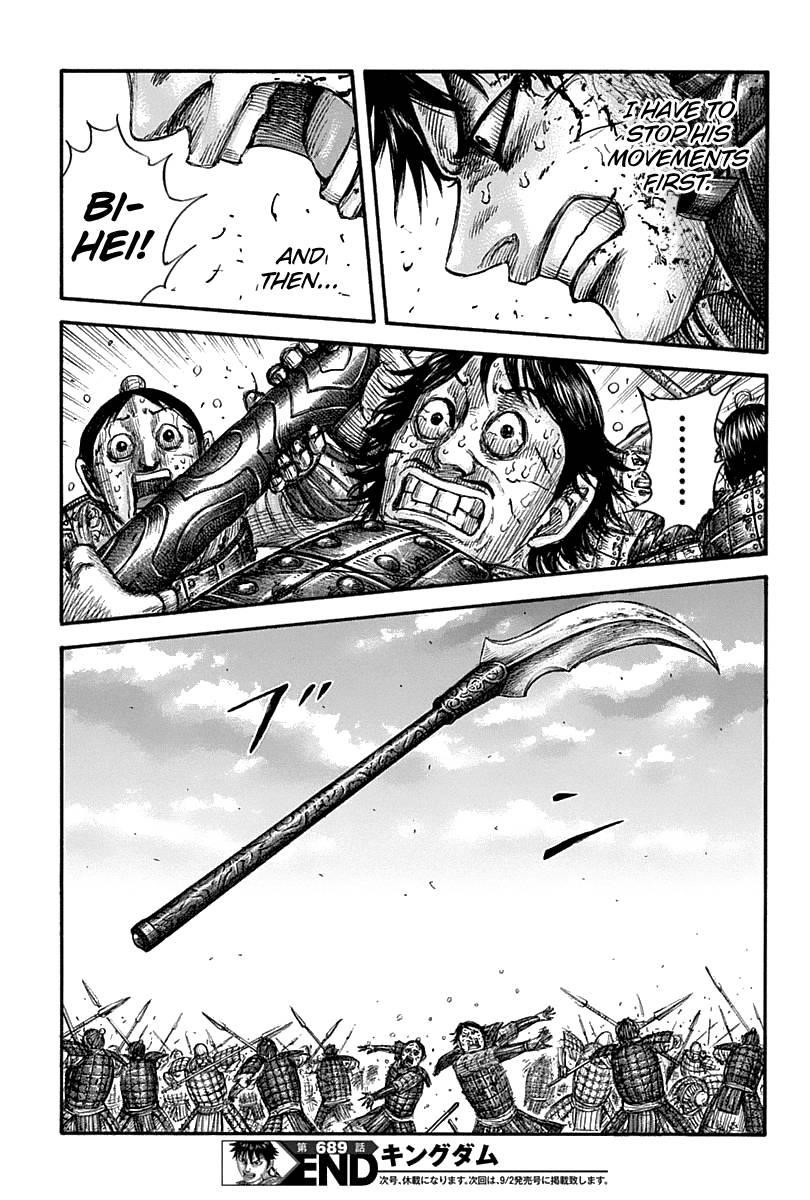 Kingdom Chapter 689 - Page 20 in English