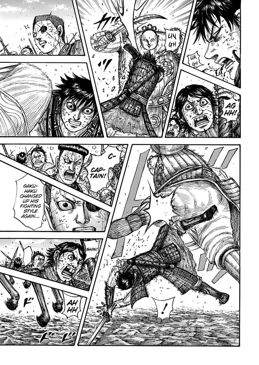 Kingdom Chapter 689 - Page 4 in English
