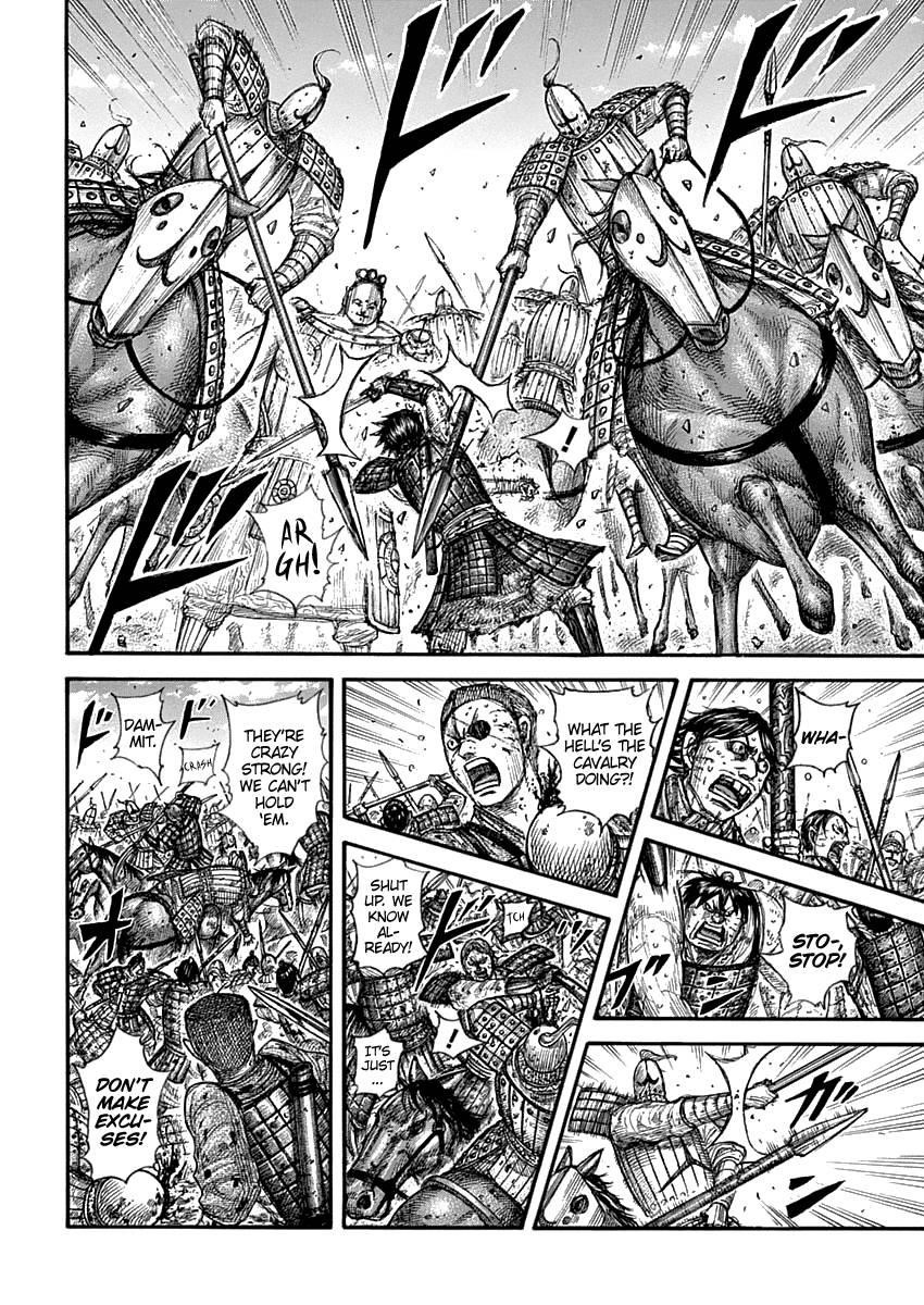 Kingdom Chapter 689 - Page 5 in English