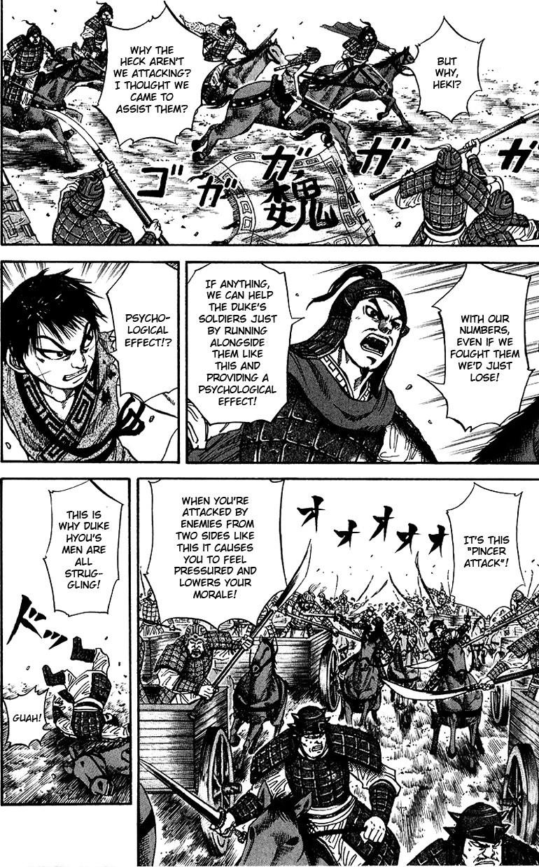 Kingdom Chapter 69 - Page 11 in English