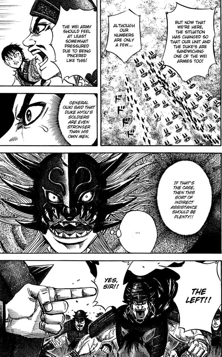 Kingdom Chapter 69 - Page 12 in English