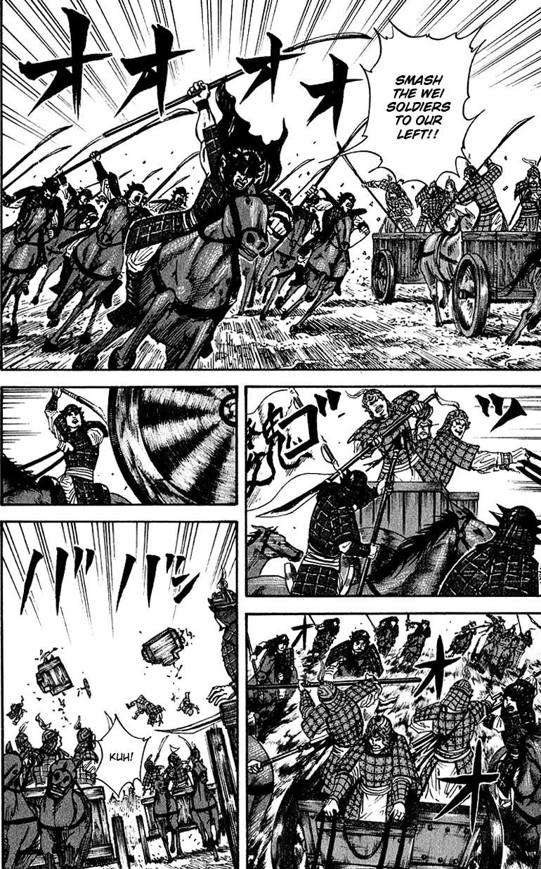 Kingdom Chapter 69 - Page 13 in English