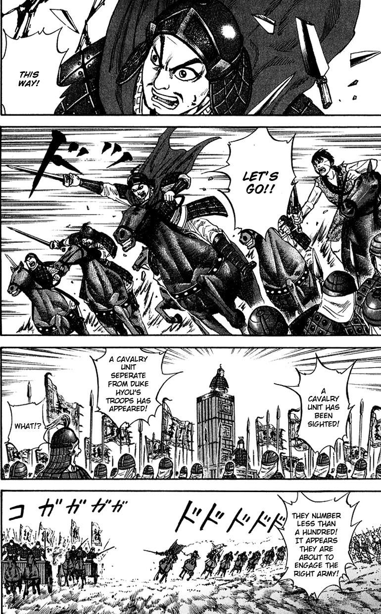 Kingdom Chapter 69 - Page 9 in English