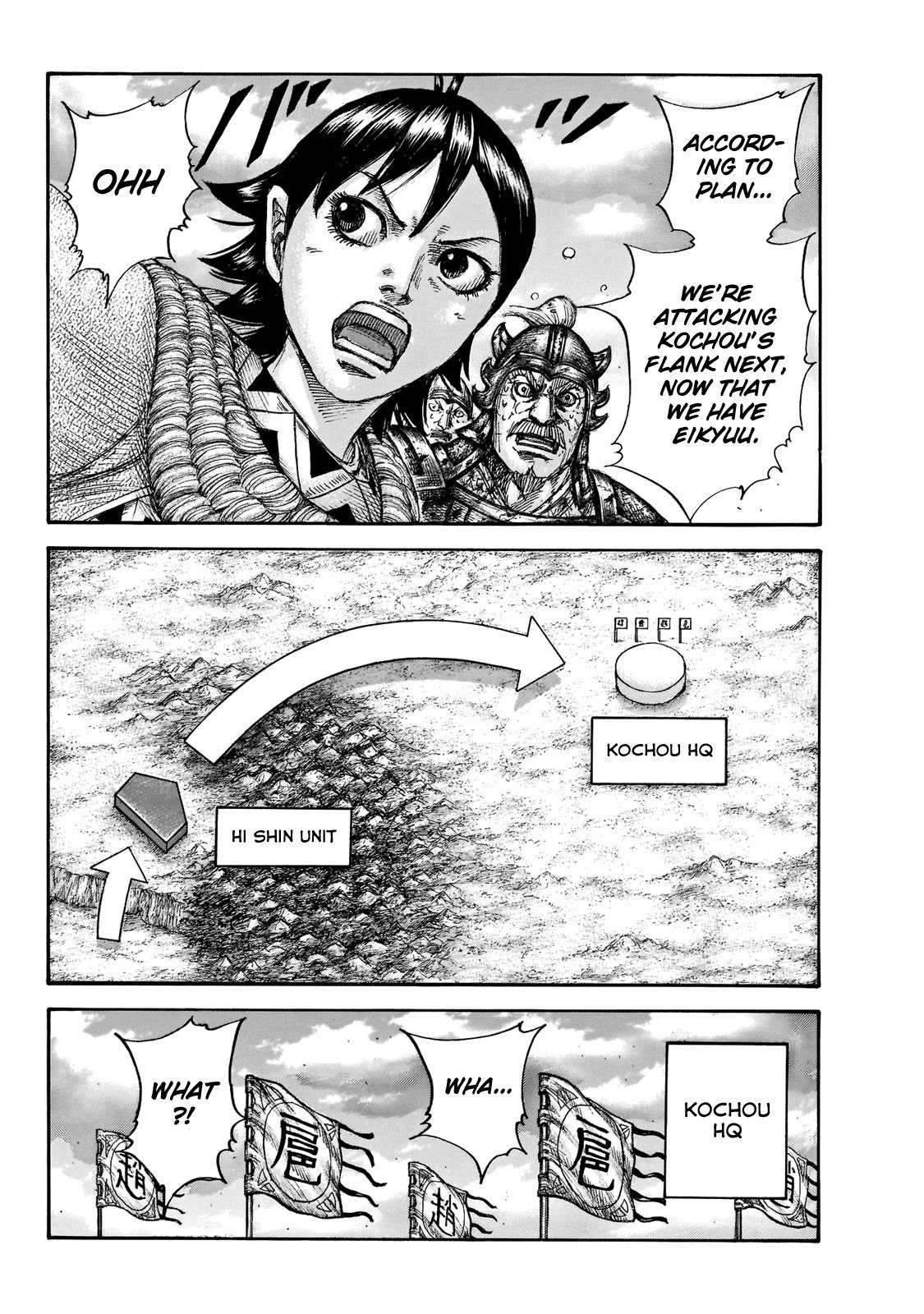 Kingdom Chapter 690 - Page 18 in English