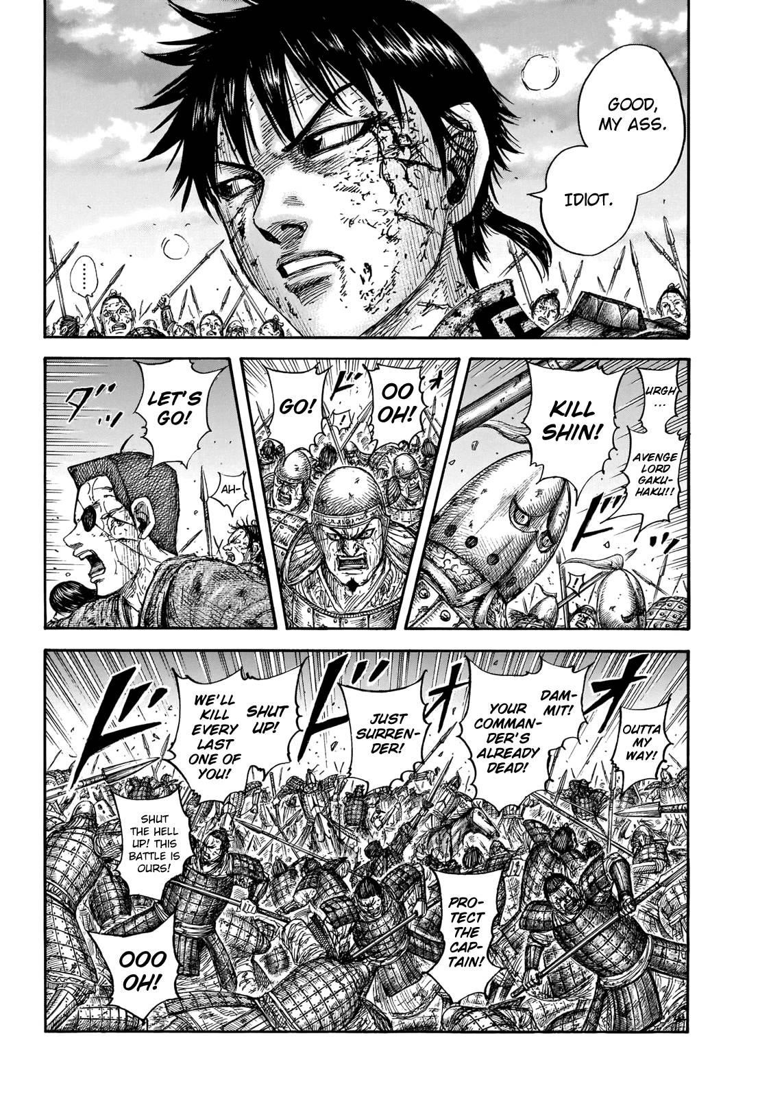 Kingdom Chapter 690 - Page 7 in English