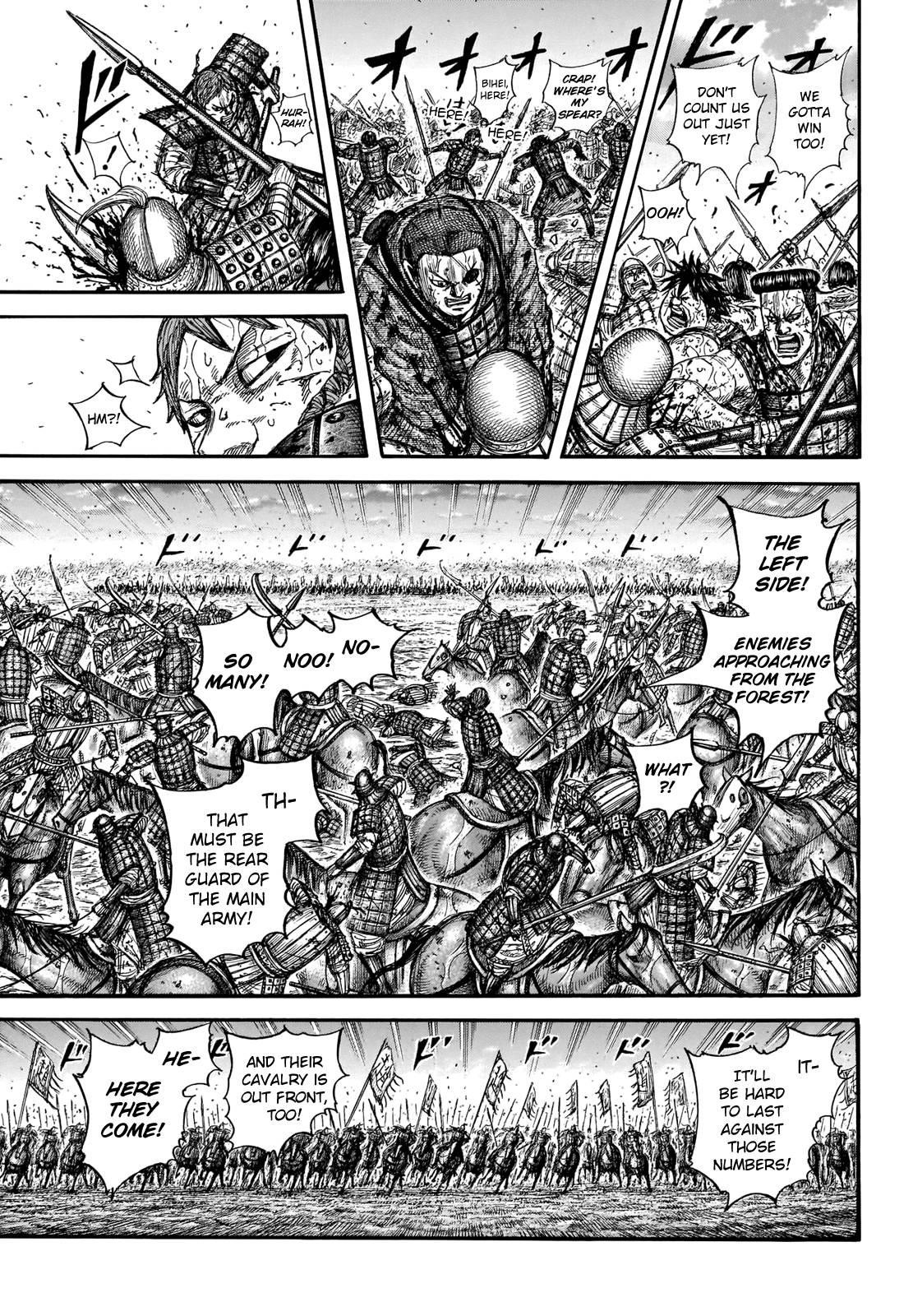 Kingdom Chapter 690 - Page 8 in English