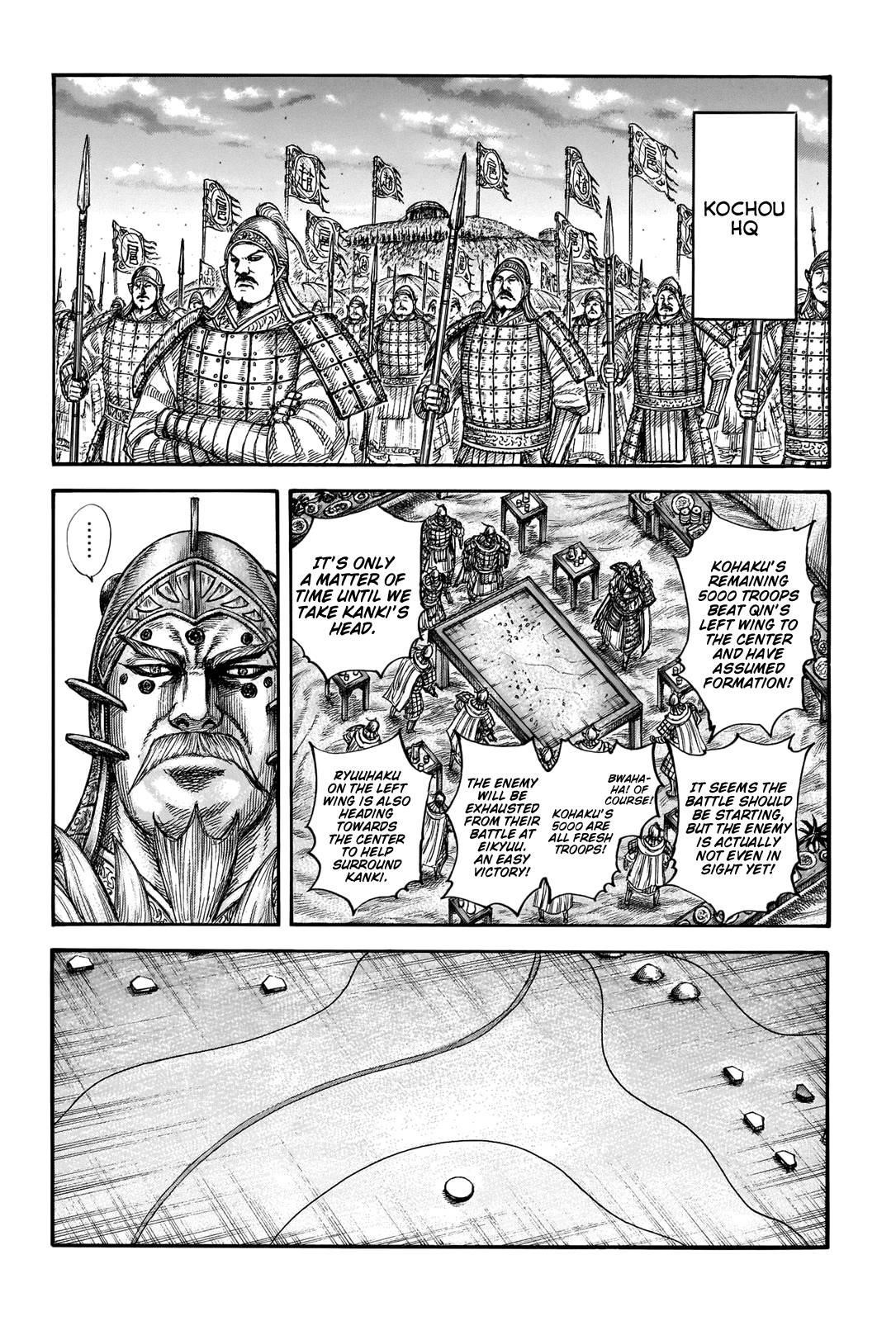 Kingdom Chapter 691 - Page 15 in English
