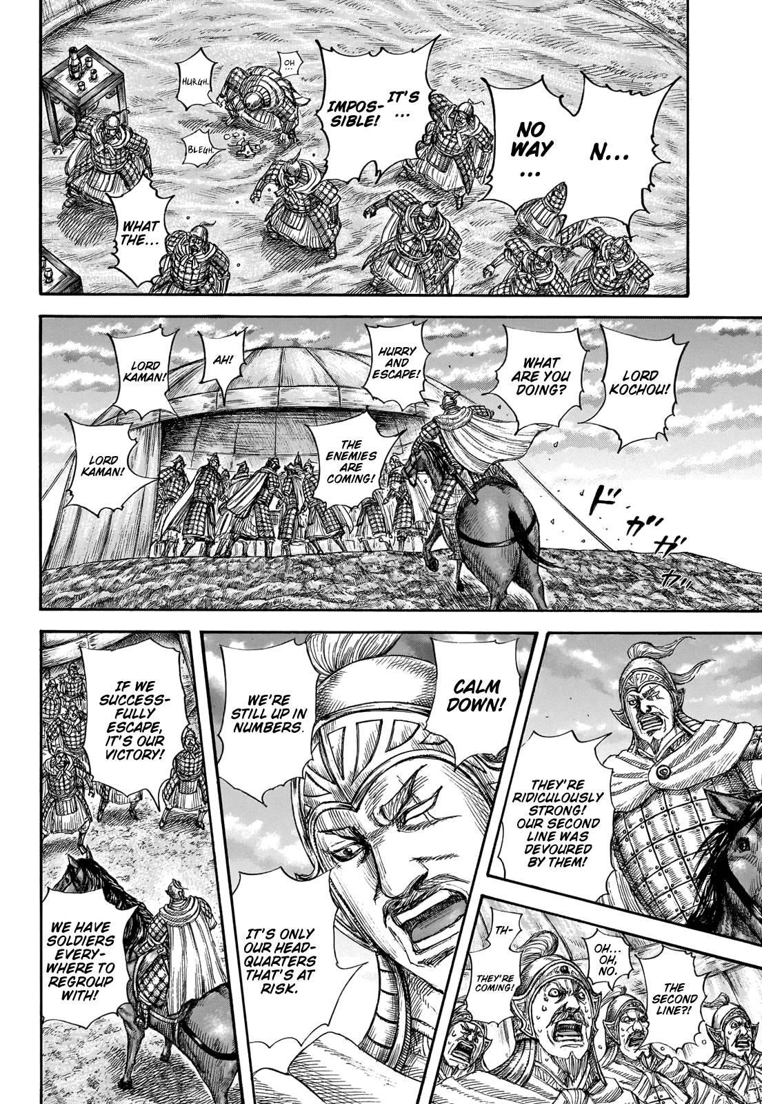 Kingdom Chapter 692 - Page 16 in English
