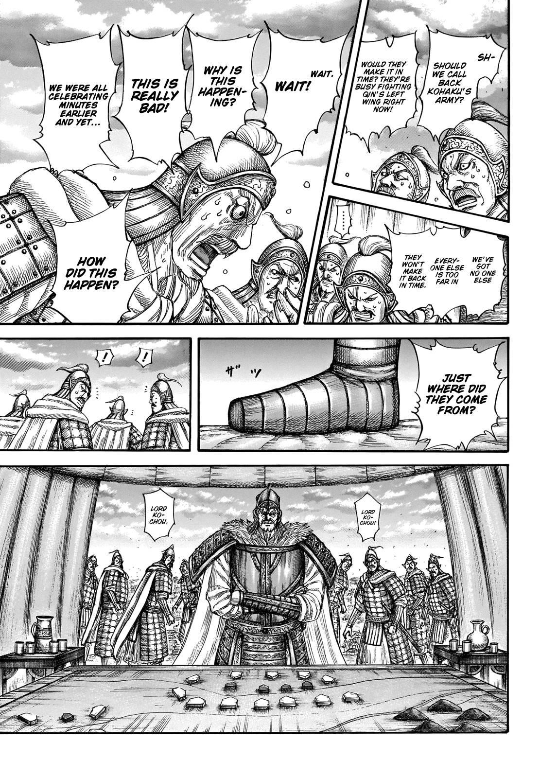 Kingdom Chapter 692 - Page 7 in English