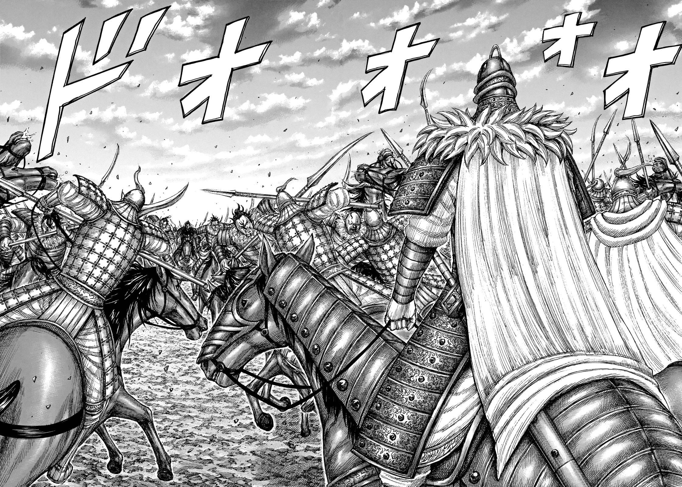 Kingdom Chapter 693 - Page 3 in English