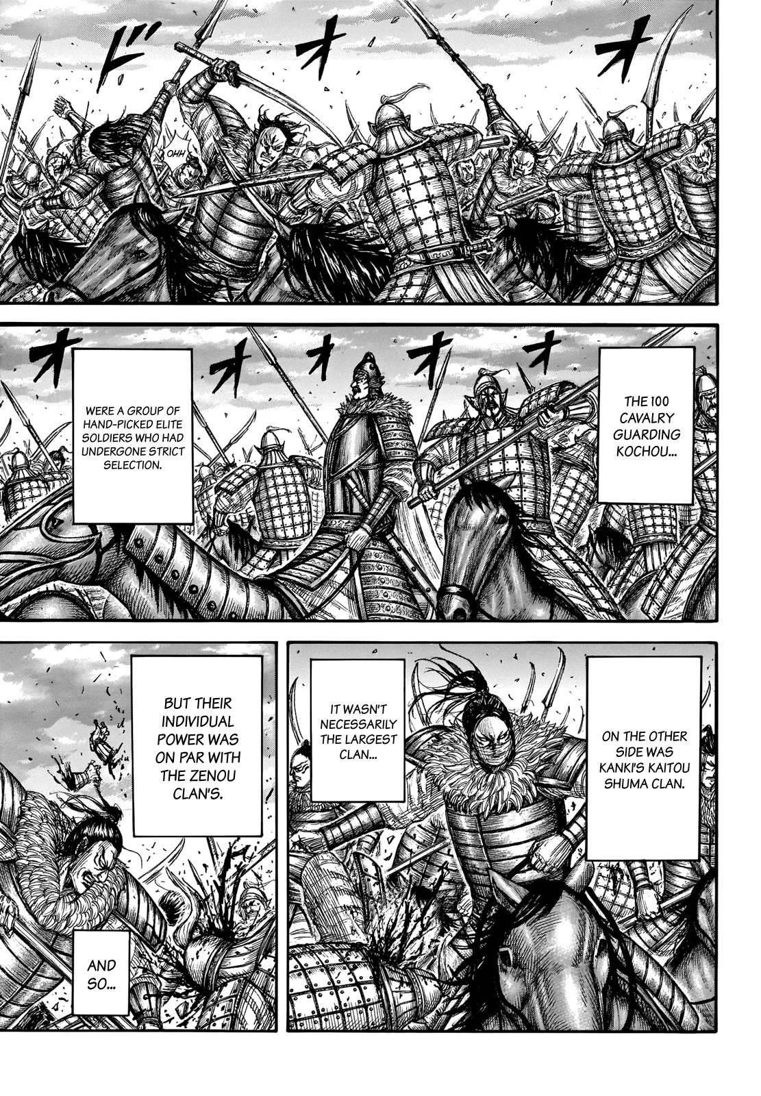 Kingdom Chapter 693 - Page 5 in English