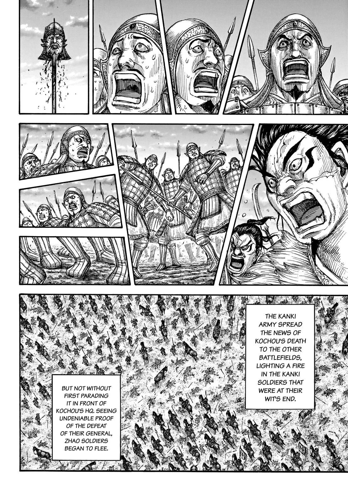 Kingdom Chapter 694 - Page 13 in English
