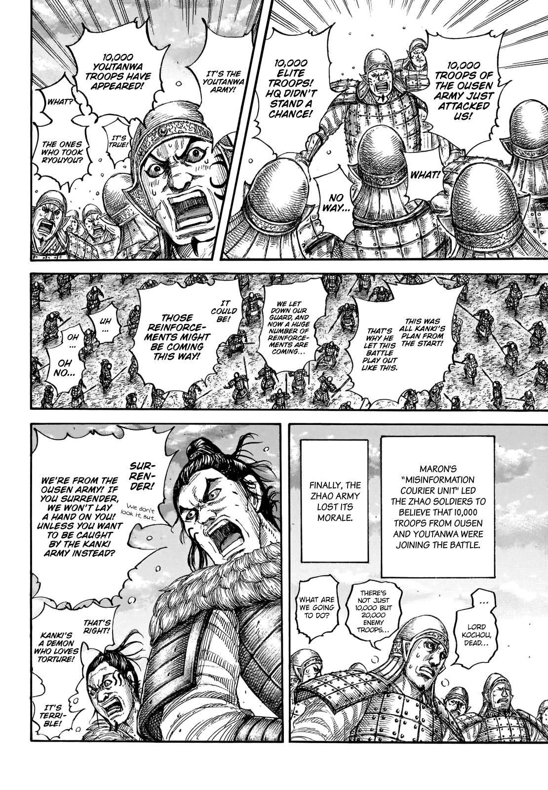 Kingdom Chapter 694 - Page 15 in English