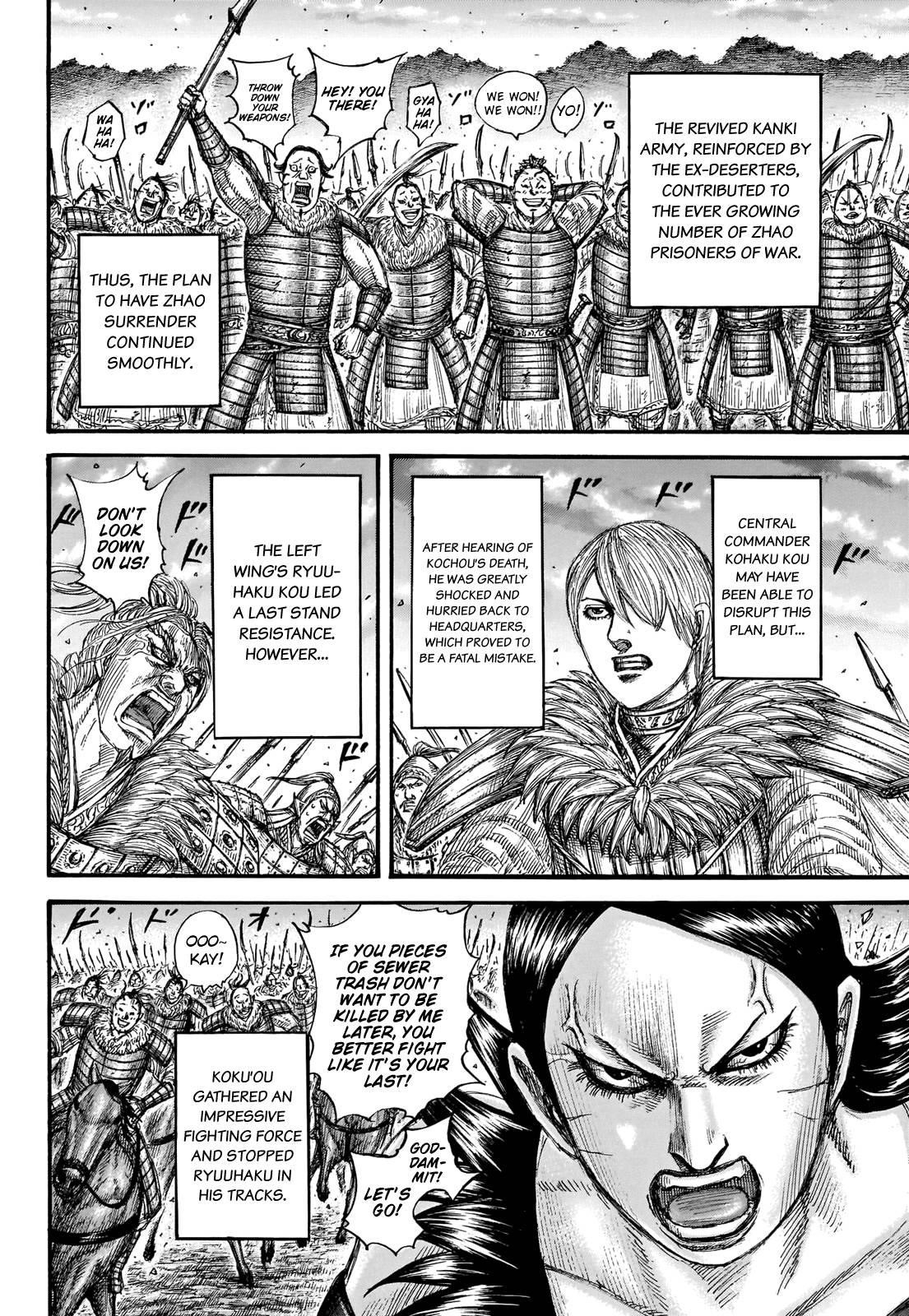 Kingdom Chapter 694 - Page 17 in English