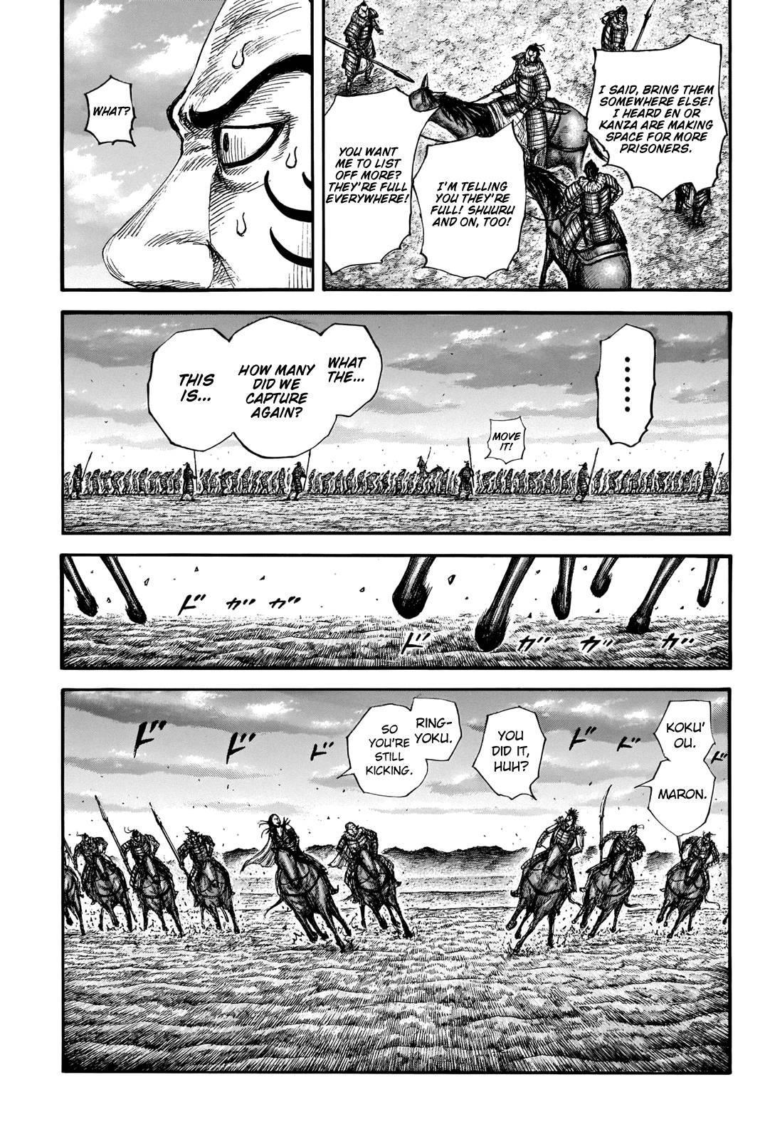 Kingdom Chapter 695 - Page 5 in English