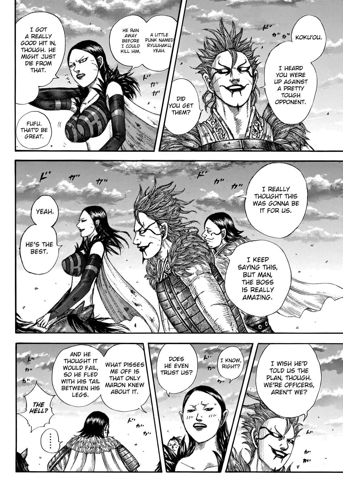 Kingdom Chapter 695 - Page 6 in English
