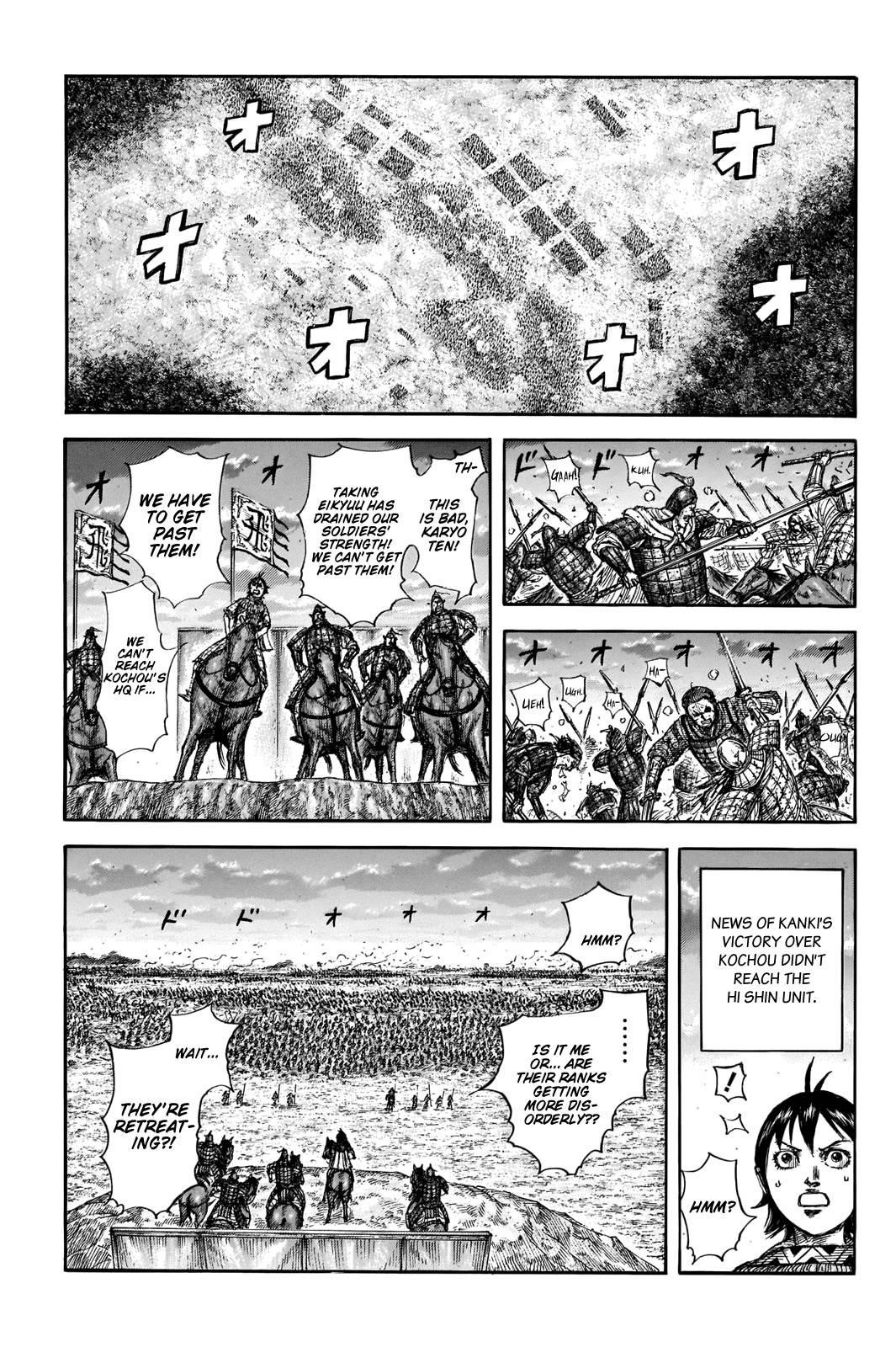 Kingdom Chapter 695 - Page 9 in English